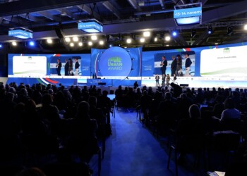 Edizione dell’Urban Award 2025,